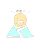 2022◎年末年始・クリスマス◎PEANUTSくん（個別スタンプ：13）