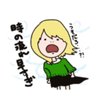 統一性のないお正月スタンプ（個別スタンプ：21）