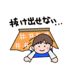 統一性のないお正月スタンプ（個別スタンプ：28）