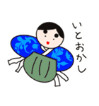 統一性のないお正月スタンプ（個別スタンプ：33）