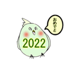 2022年Tamu.Labo新春スタンプ（個別スタンプ：12）