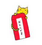 ねことらねこ年末年始BIGスタンプ’21-'22（個別スタンプ：10）