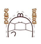 ぺむうさ★冬（個別スタンプ：17）