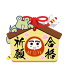 【年賀＆喪中】毎年使えるしっぽカエル（個別スタンプ：25）