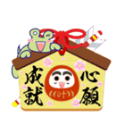 【年賀＆喪中】毎年使えるしっぽカエル（個別スタンプ：28）