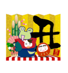【年賀＆喪中】毎年使えるしっぽカエル（個別スタンプ：30）
