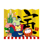 【年賀＆喪中】毎年使えるしっぽカエル（個別スタンプ：31）