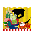 【年賀＆喪中】毎年使えるしっぽカエル（個別スタンプ：34）