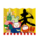 【年賀＆喪中】毎年使えるしっぽカエル（個別スタンプ：36）