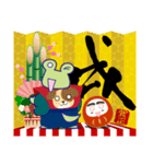 【年賀＆喪中】毎年使えるしっぽカエル（個別スタンプ：39）