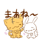 とらとうさぎ★02（個別スタンプ：27）