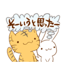 とらとうさぎ★02（個別スタンプ：28）