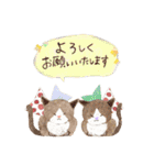 OBINEKO ネコときどきトラさん（個別スタンプ：3）