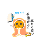 兎と猫の正月（個別スタンプ：2）