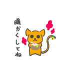 兎と猫の正月（個別スタンプ：4）