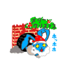 兎と猫の正月（個別スタンプ：5）