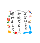 兎と猫の正月（個別スタンプ：11）