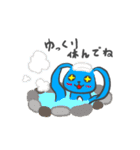 兎と猫の正月（個別スタンプ：22）