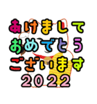 年末年始のたぶん覆面レスラー（個別スタンプ：9）