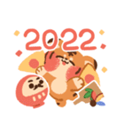 【2022】トラの子たったんのスタンプ（個別スタンプ：3）
