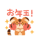 【2022】トラの子たったんのスタンプ（個別スタンプ：5）