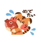 【2022】トラの子たったんのスタンプ（個別スタンプ：11）