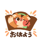 【2022】トラの子たったんのスタンプ（個別スタンプ：14）