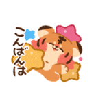 【2022】トラの子たったんのスタンプ（個別スタンプ：15）