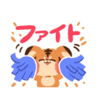 【2022】トラの子たったんのスタンプ（個別スタンプ：30）