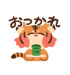 【2022】トラの子たったんのスタンプ（個別スタンプ：31）
