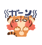 【2022】トラの子たったんのスタンプ（個別スタンプ：32）