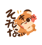【2022】トラの子たったんのスタンプ（個別スタンプ：35）