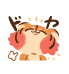 【2022】トラの子たったんのスタンプ（個別スタンプ：36）