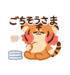 【2022】トラの子たったんのスタンプ（個別スタンプ：38）