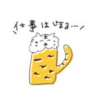 寅ビール（虎ビール）の年末年始スタンプ！（個別スタンプ：24）