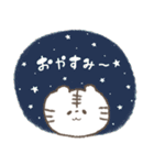 ゆるふわホワイトタイガー♡2022（個別スタンプ：28）