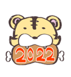 令和4年 2022年 あけましておめでとう！（個別スタンプ：3）