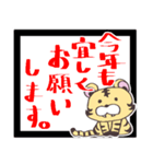 令和4年 2022年 あけましておめでとう！（個別スタンプ：5）