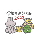 かめうさ冬デイズ 2022（個別スタンプ：3）