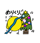 おしゃぶりひよこ（正月＆クリスマスver.)（個別スタンプ：36）