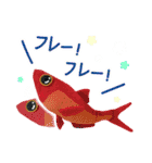 魚のぬいぐるみ（個別スタンプ：19）