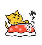 2022あけおめ★とら？スタンプ（個別スタンプ：3）