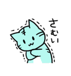 2022あけおめ★とら？スタンプ（個別スタンプ：4）