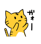 2022あけおめ★とら？スタンプ（個別スタンプ：6）