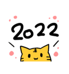 2022あけおめ★とら？スタンプ（個別スタンプ：7）