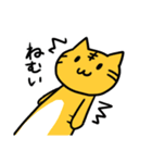 2022あけおめ★とら？スタンプ（個別スタンプ：8）
