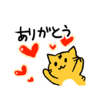 2022あけおめ★とら？スタンプ（個別スタンプ：12）