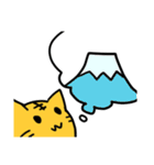 2022あけおめ★とら？スタンプ（個別スタンプ：16）