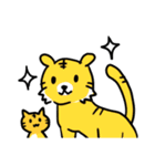 2022あけおめ★とら？スタンプ（個別スタンプ：20）