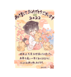【BIG年賀状】ツンデレ猫耳少年2022（個別スタンプ：2）